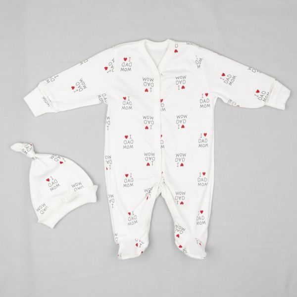 Комплект "Затишний старт"