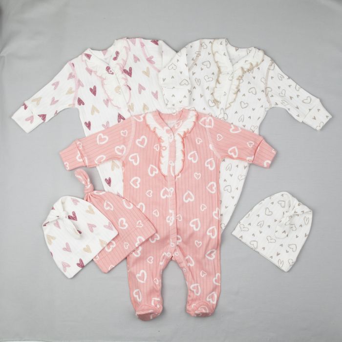 Комплект для новонародженого "Лагідний старт"